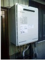ガス給湯器取替工事　静岡県裾野市　GT-2050SAWXBL-set