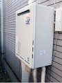 ガス給湯器取替工事　　埼玉県草加市 RUF-A2400SAW(A)　
