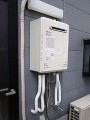 ガス給湯器取替工事　大阪府堺市　GT-C2452SAWX BL-set