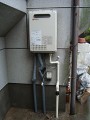 ガス給湯器取替工事　鹿児島県鹿児島市　GQ-2037WS-set