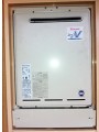ガス給湯器取替工事　東京都稲城市　RUF-A2003AW(A)