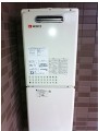ガス給湯器取替工事 東京都品川区 GQ-1637WS