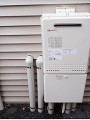 ガス給湯器取替工事 新潟市中央区 GT-2050SAWXBL