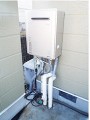 ガス給湯器取替工事 岐阜県多治見市 RUF-E2004SAW(A)-set