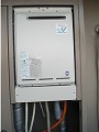 ガス給湯器取替工事 愛知県日進市 RUF-A2400SAW-A-set