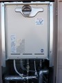 ガス給湯器取替工事　東京都八王子市　RUF-A2003SAT-A-set