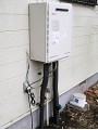 ガス給湯器取替工事　茨城県牛久市 GT-2050SAWXBL-set