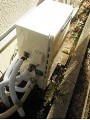 ガス給湯器取替工事 千葉県我孫子市 GT-2050SARXBL