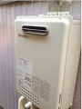 ガス給湯器取替工事 神奈川県横浜市 GQ-1637WS-set