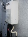 ガス給湯器取替工事 埼玉県川越市 GQ-1637WS-set