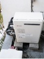 ガス給湯器取替工事 東京都渋谷区 GT-2050SARXBL-set