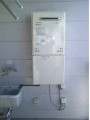 ガス給湯器取替工事 静岡県静岡市 GT-C2452SAWX-BL