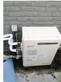 ガス給湯器取替工事 京都市山科区 GT-2450SARXBL