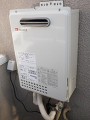 ガス給湯器取替工事 東京都豊島区 GQ-1637WS