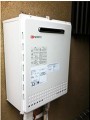ガス給湯器取替工事　神奈川県藤沢市 GT-2050SAWXBL-set