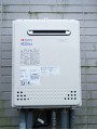 ガス給湯器取替工事　福岡県遠賀郡 GT-C2052AWX BL-set