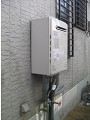ガス給湯器取替工事　香川県高松市　GT-C2452AWX BL-set