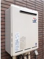 ガス給湯器取替工事 神奈川県横浜市 RUF-A2400AW-A-set