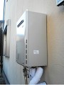 ガス給湯器取替工事　千葉県我孫子市 RUF-E2004AW