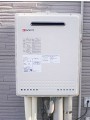 ガス給湯器取替工事　新潟県新潟市 GT-2450SAWXBL-set