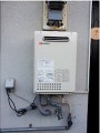 ガス給湯器取替工事　奈良県大和郡山市 GQ-2037WS-set