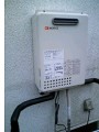 ガス給湯器取替工事　静岡県富士市　GQ-1637WS-set