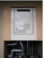 ガス給湯器取替工事　広島県広島市 GQ-2437WS-set