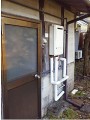 ガス給湯器取替工事　岡山県備前市 GQ-2037WS