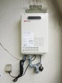 ガス給湯器取替工事　福岡市博多区 GQ-1637WS