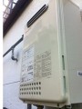 ガス給湯器取替工事　東京都中野区　GQ-2037WS-set