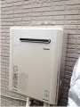 ガス給湯器取替工事 神奈川県川崎市 RUF-E2401SAW(A)-set