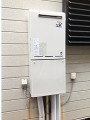 ガス給湯器取替工事 石川県金沢市 RUF-A1610SAW-A-set