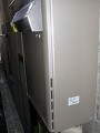 ガス給湯器取替工事 東京都中野区 RUF-E2401AW(A)-set