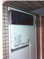 ガス給湯器取替工事　東京都墨田区 RUF-A2003SAW-A-set