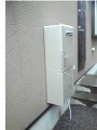 ガス給湯器取替工事　神奈川県綾瀬市 RUF-E2401SAW(A)-set