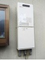 ガス給湯器取替工事　福井県福井市 GQ-1637WS
