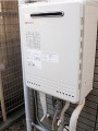 ガス給湯器取替工事　東京都調布市 GT-2050SAWXBL-set