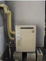 ガス給湯器取替工事 群馬県高崎市 RUX-V2408G