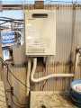 ガス給湯器取替工事 東京都練馬区 GQ-1637WS