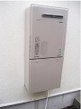 ガス給湯器取替工事　茨城県北相馬郡 RUF-E2004SAW(A)-set