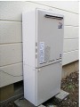 ガス給湯器取替工事 茨城県牛久市 RUF-A2400SAW(A)