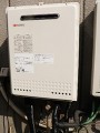 ガス給湯器取替工事 東京都荒川区 GT-2450SAWXBL