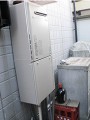 ガス給湯器取替工事 埼玉県坂戸市 RUF-E2401SAW(A)-set