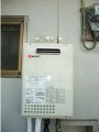 ガス給湯器取替工事 神奈川県横浜市 GQ-1637WS
