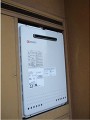 ガス給湯器取替工事 福島県福島市 GT-2050SAWXBL-set