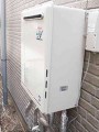 ガス給湯器取替工事 埼玉県ふじみ野市 RUF-A2400SAW(A)