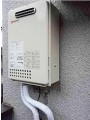 ガス給湯器取替工事 大阪市住吉区 GQ-1637WS