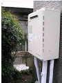ガス給湯器取替工事 茨城県取手市 GT-2450SAWXBL