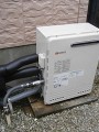 ガス給湯器取替工事 茨城県水戸市 GT-2450ARXBL-set