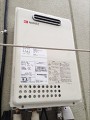 ガス給湯器取替工事　東京都中央区　GQ-1637WS